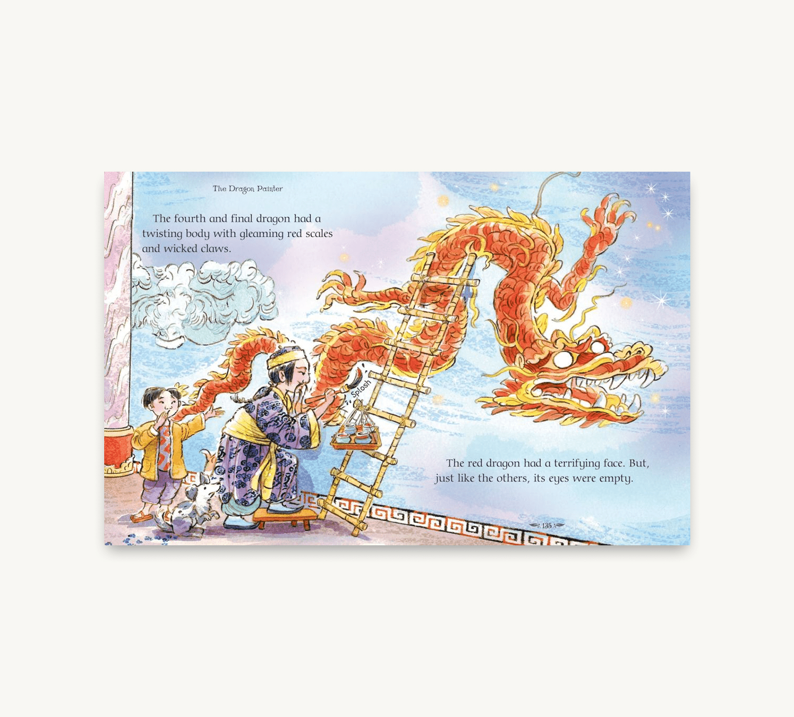 Illustration of a dragon and people on a ladder from a children's book