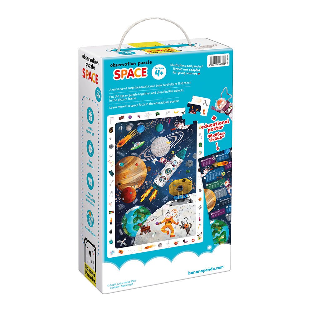 Space-themed observation puzzle packaging with colorful illustrations on a white background