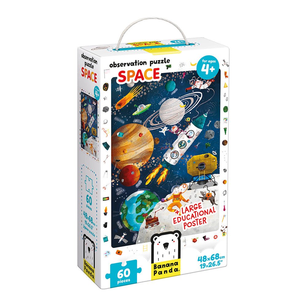Space-themed observation puzzle packaging with illustrations of planets and space-related items on a white background.