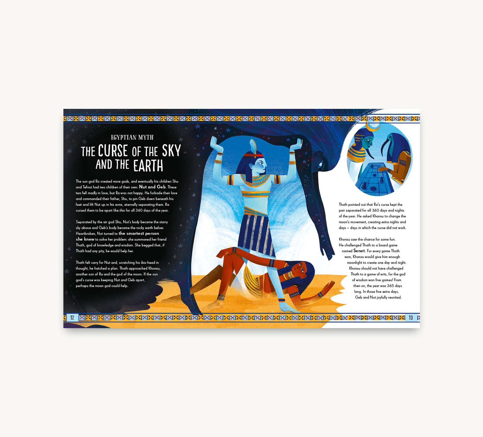 Illustrated book page with Egyptian gods and text on a white background