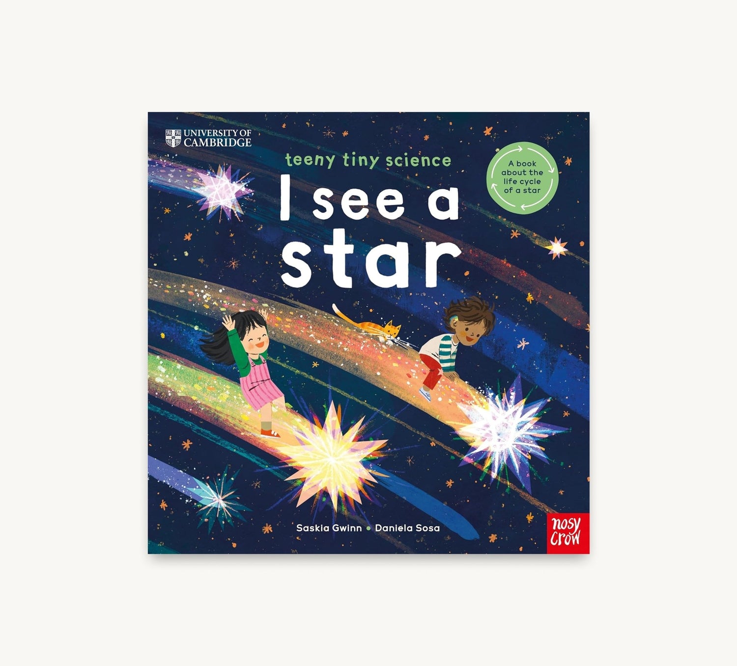 Book cover of 'I see a star' from teeny tiny science series with illustrations of children and stars.